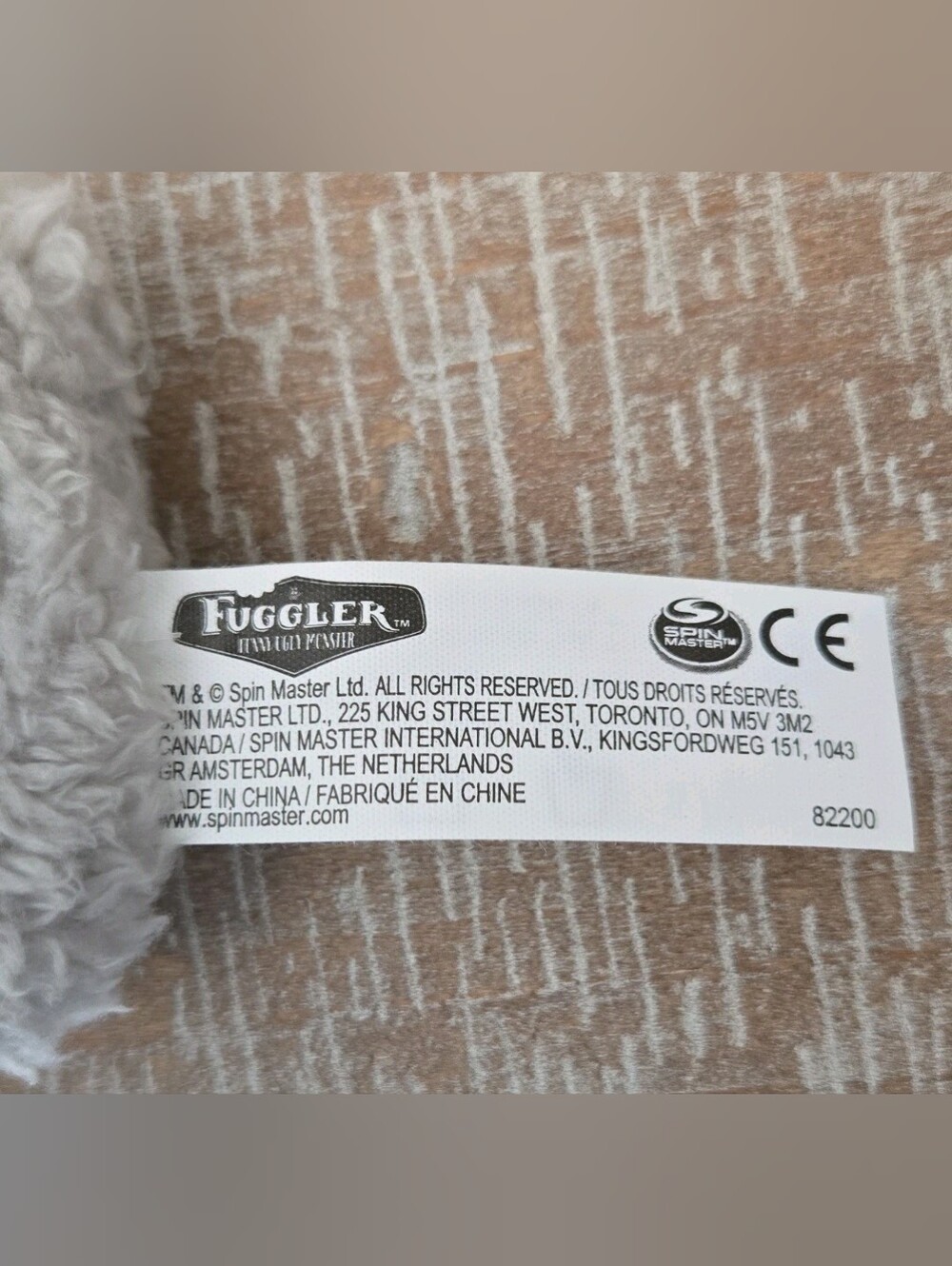 Fuggler Keychain - Picture 4 of 5